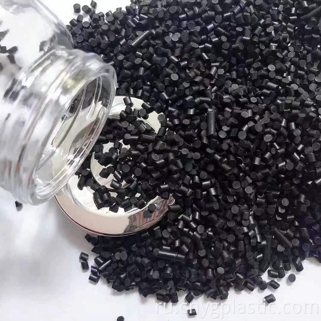 HDPE Compound Granules